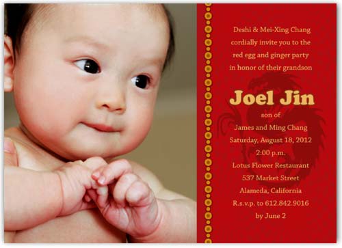 photo red egg and ginger invitation with zodiac sign