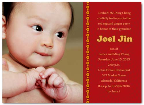 red egg and ginger photo invitation